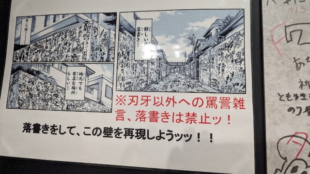 f:id:j-dialect:20240310163612j:image