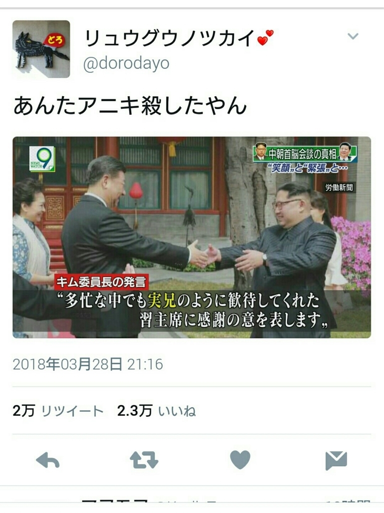 f:id:j-fouche:20180409050441j:plain f:id:j-fouche:20180409050441j:plain