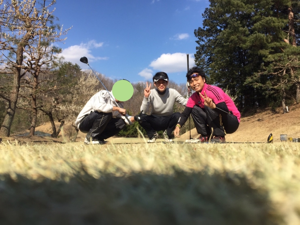 f:id:j-itoh:20170321180331j:plain f:id:j-itoh:20170321180331j:plain