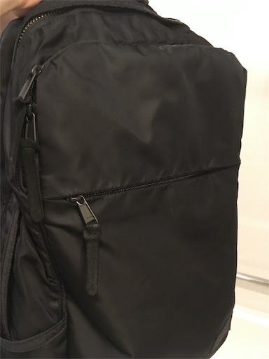 レビュー グレゴリーのアセンドグリッドデイが大人向けで素晴らしかった3つの理由 じぇーの情報blog