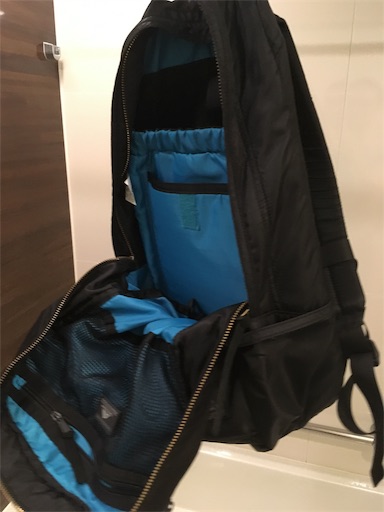 レビュー グレゴリーのアセンドグリッドデイが大人向けで素晴らしかった3つの理由 じぇーの情報blog