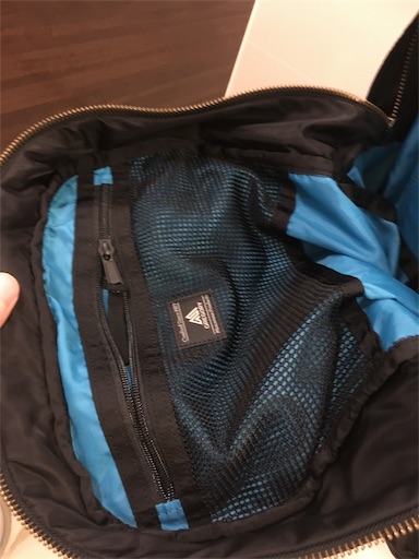 レビュー グレゴリーのアセンドグリッドデイが大人向けで素晴らしかった3つの理由 じぇーの情報blog