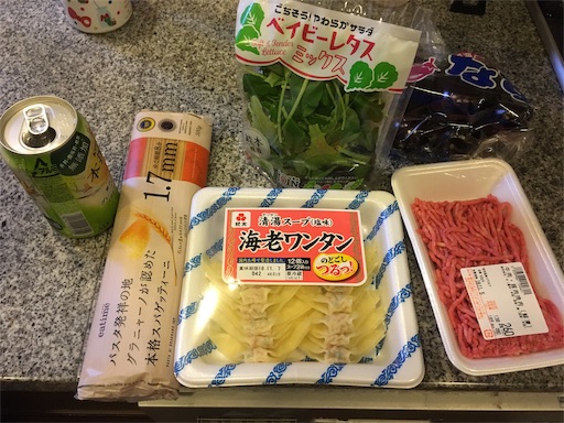 本日の手抜きメシ 夕飯 簡単ボロネーゼスパゲッティ じぇーの情報blog 本日の手抜きメシ 夕飯 簡単ボロネーゼスパゲッティ じぇーの情報blog