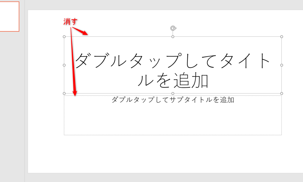f:id:j-joholabo:20181228152333p:plain