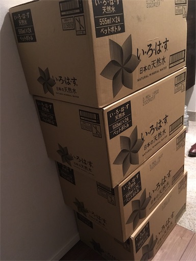 f:id:j-joholabo:20190111110335j:image
