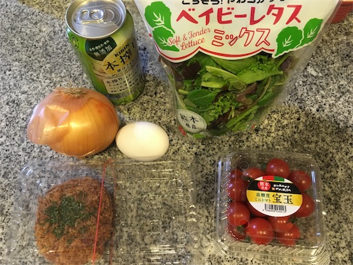 f:id:j-joholabo:20190119184508j:image