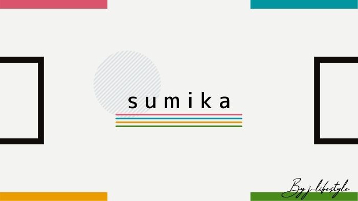 sumikaの人気曲をご紹介、ファンを大事にする温かいバンド