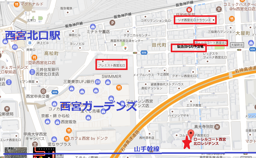 西宮市 西宮北口の分譲中古マンション ローレルコート西宮北口レジデンスに買い替える 阪神マンションズ