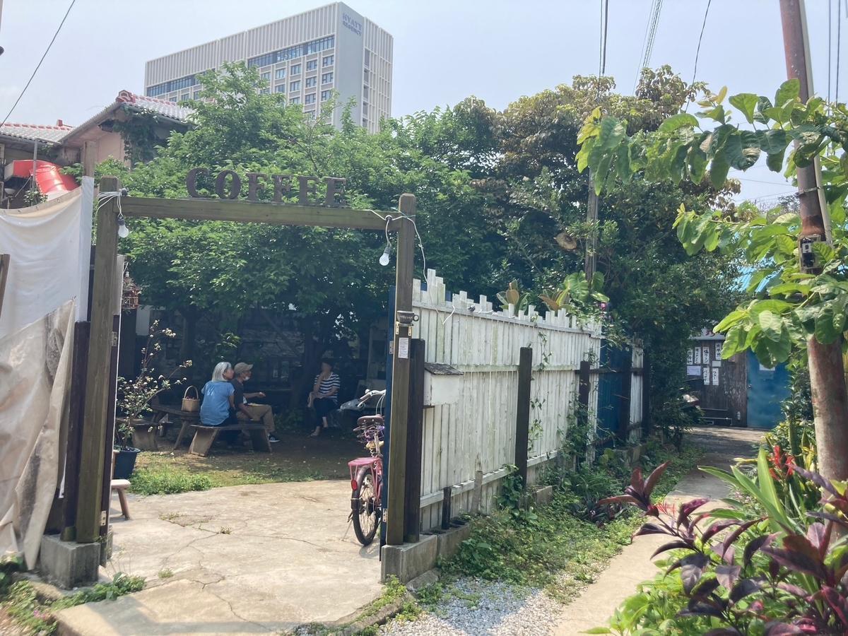f:id:j-ouka:20210410142750j:plain