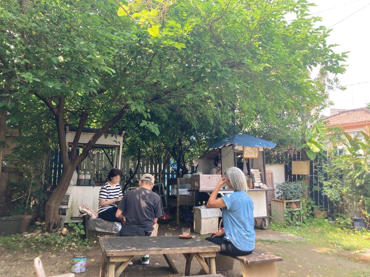 f:id:j-ouka:20210410143015j:plain