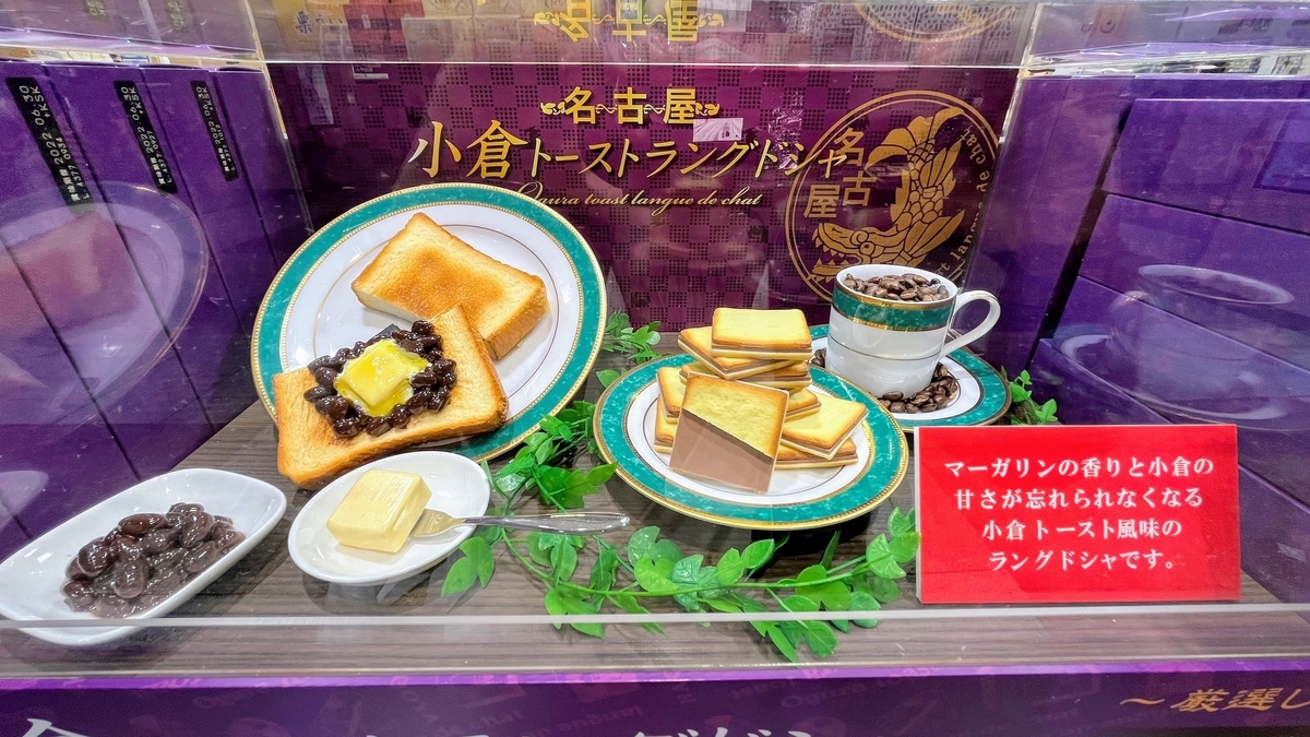 f:id:j-ouka:20211010131853j:plain