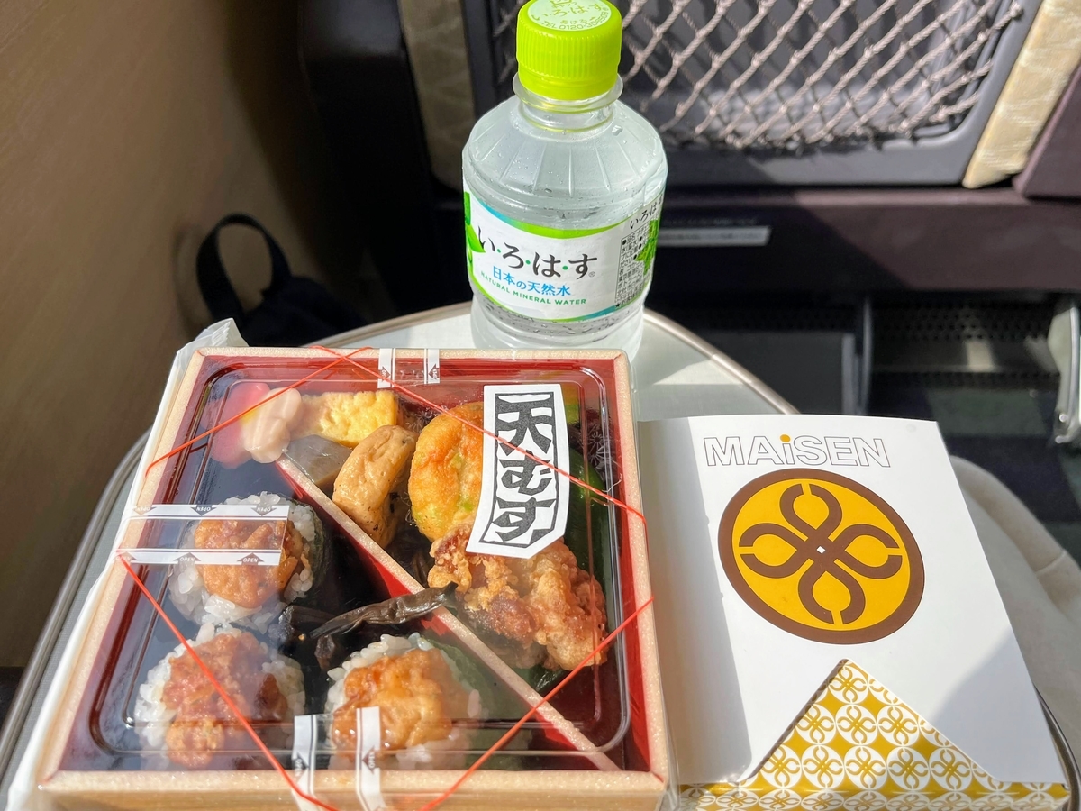 f:id:j-ouka:20211010133621j:plain
