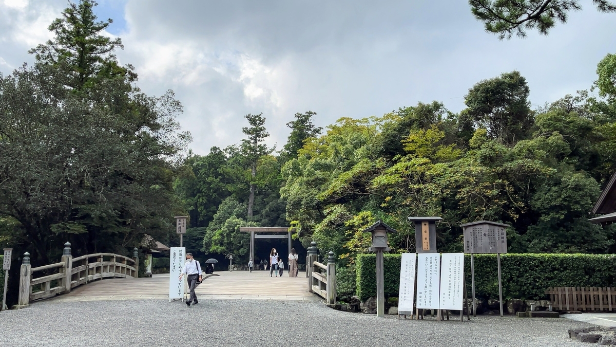 f:id:j-ouka:20211010140536j:plain