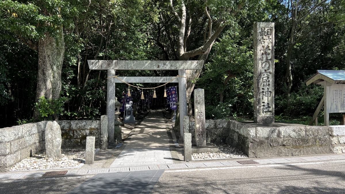 f:id:j-ouka:20211010204531j:plain