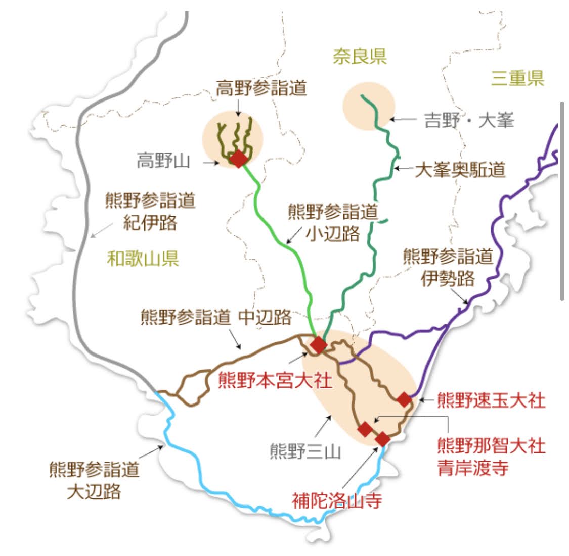 f:id:j-ouka:20211015162400j:plain