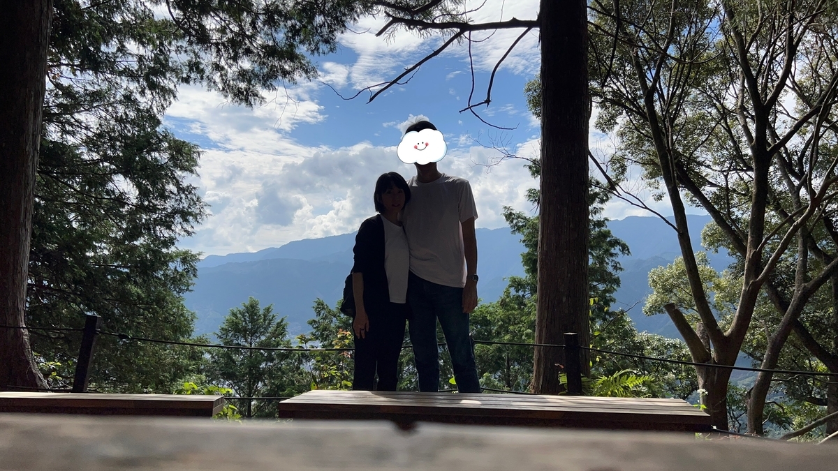 f:id:j-ouka:20211015170151j:plain