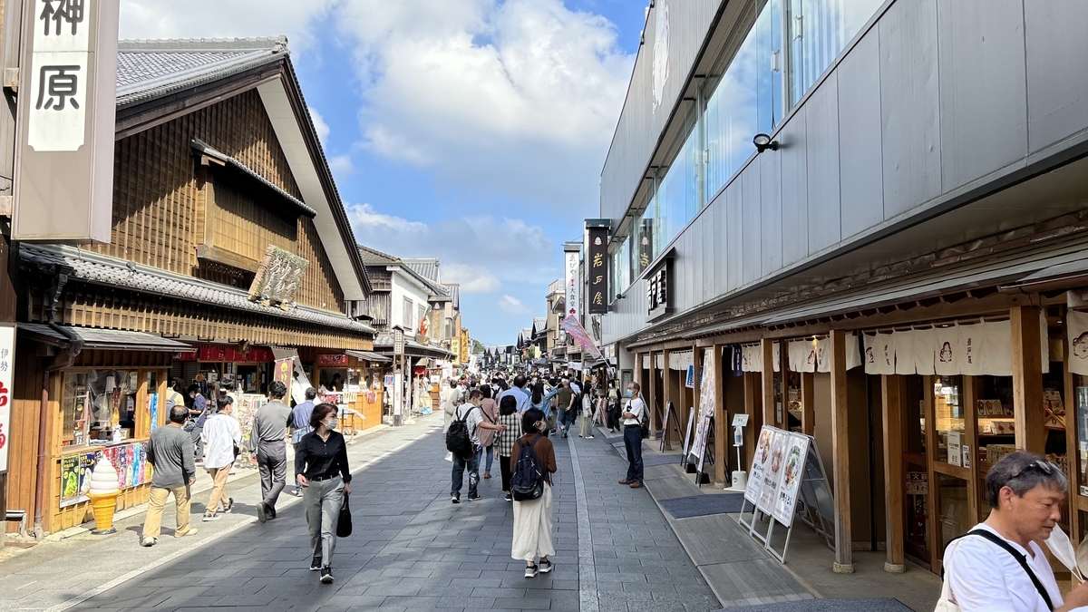 f:id:j-ouka:20211027104147j:plain