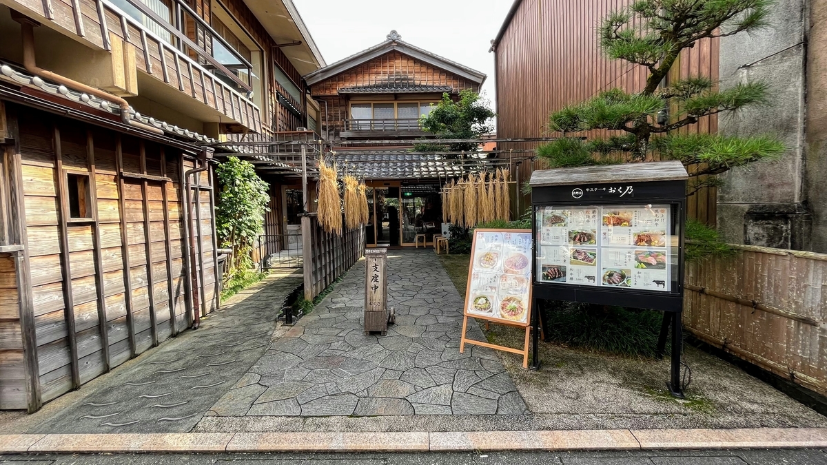 f:id:j-ouka:20211027104506j:plain