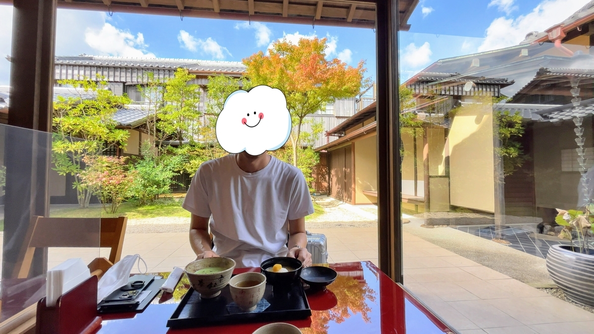 f:id:j-ouka:20211027132106j:plain