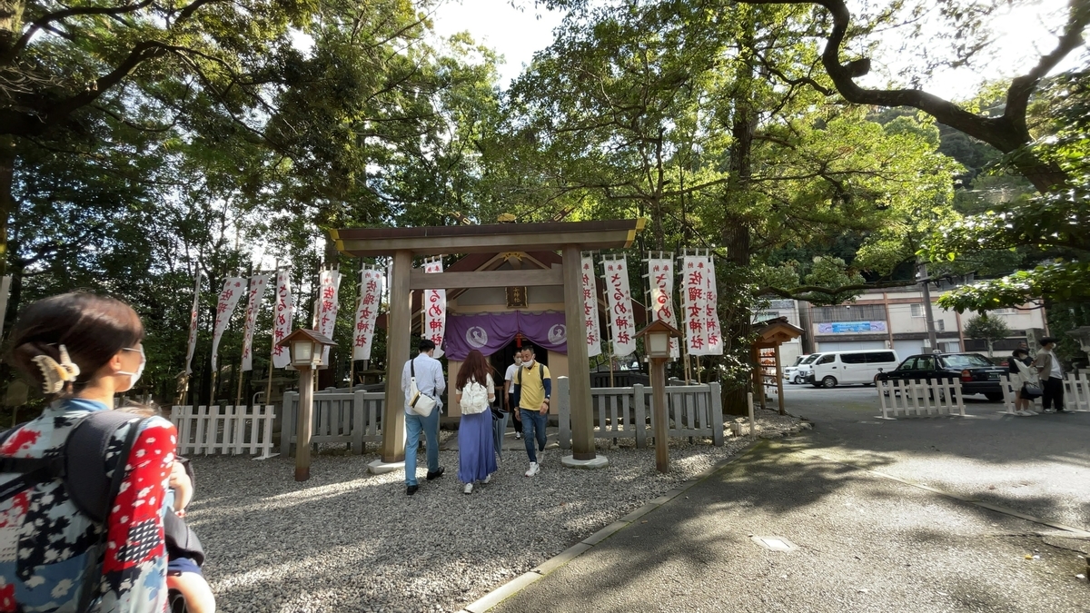 f:id:j-ouka:20211027134625j:plain