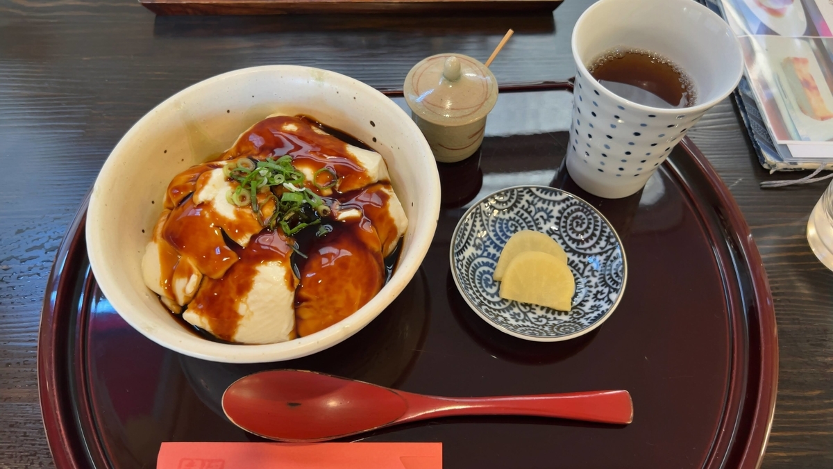 f:id:j-ouka:20211027140957j:plain