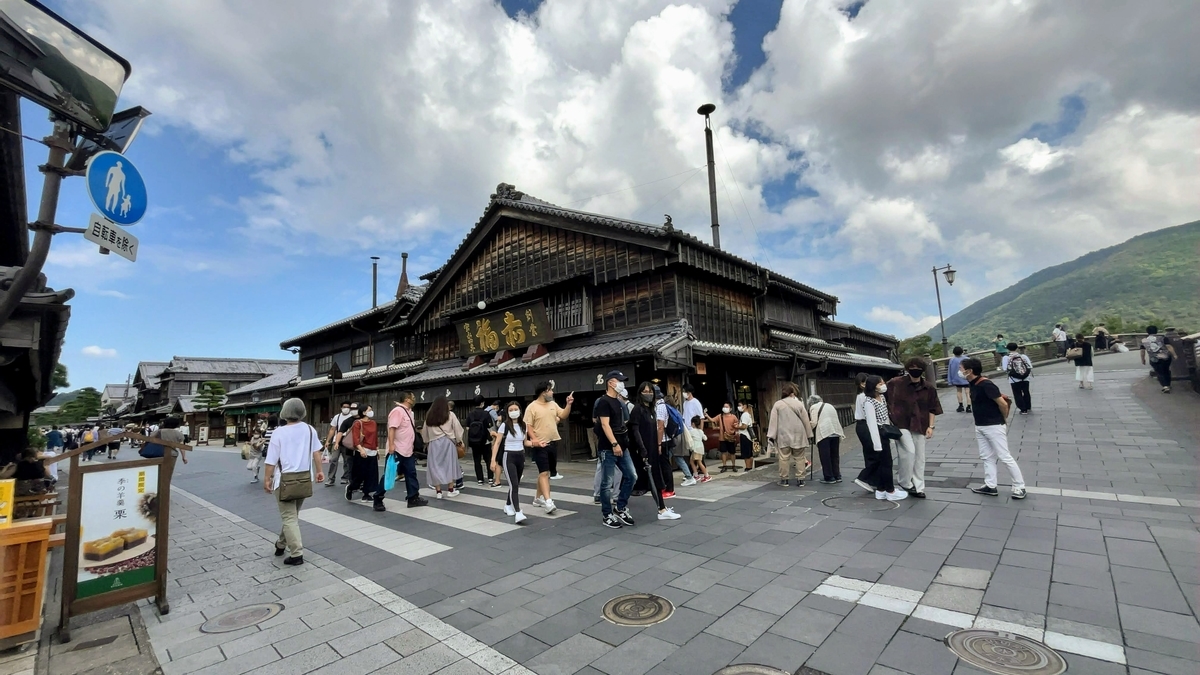 f:id:j-ouka:20211027151425j:plain