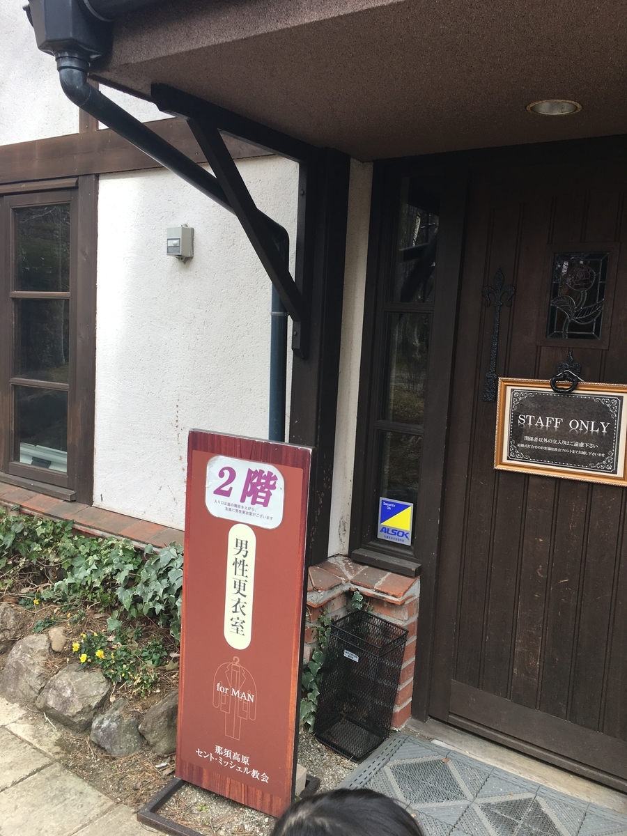 f:id:j-piyo:20190423130702j:plain f:id:j-piyo:20190423130702j:plain