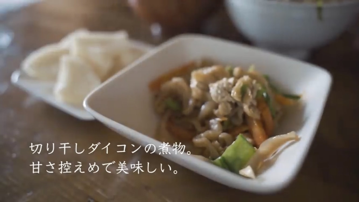 古民家ひとり暮らしのごはん⑤