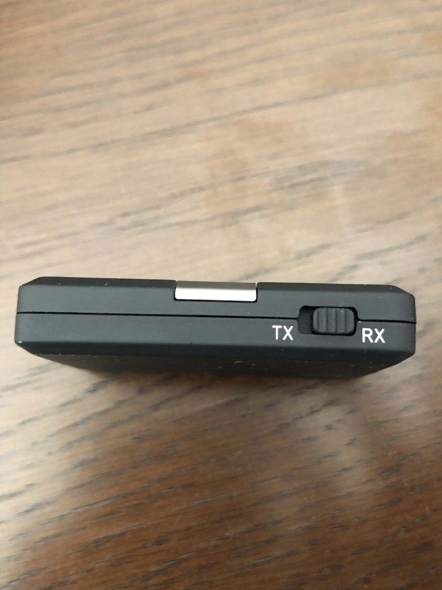 Bluetoothレシーバー