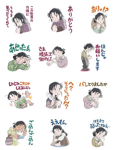 f:id:j-watson:20190412203224j:plain