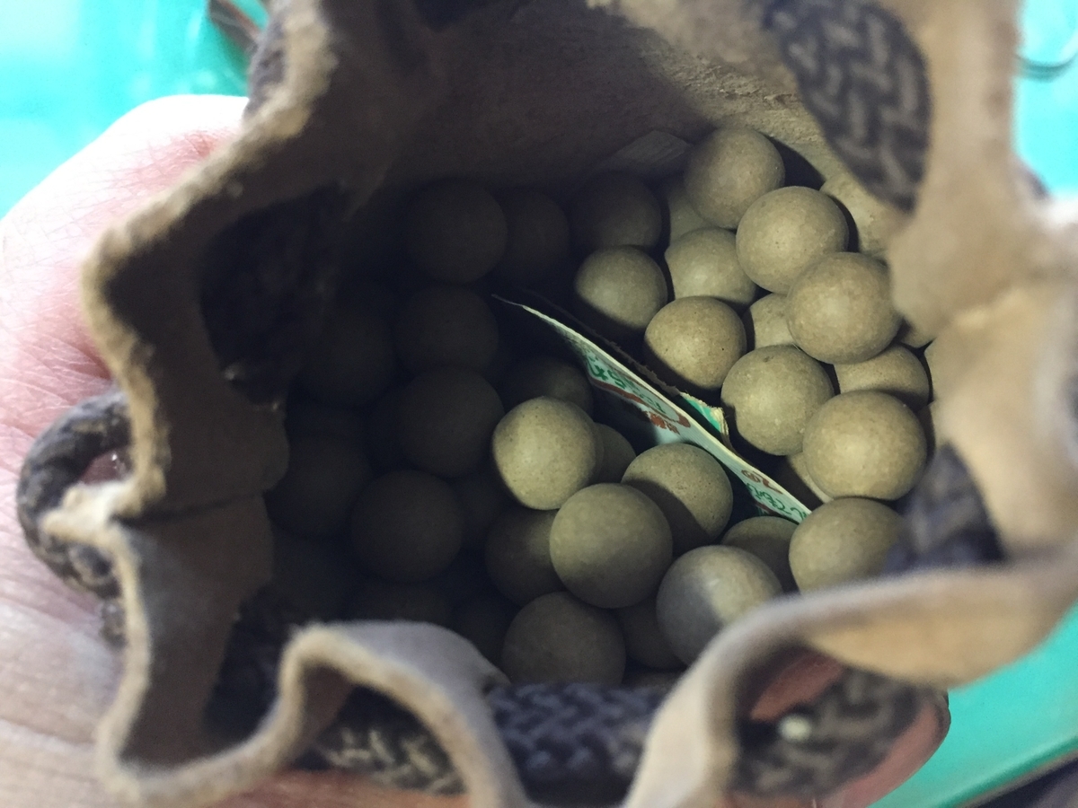 f:id:j-watson:20190517222820j:plain f:id:j-watson:20190517222820j:plain