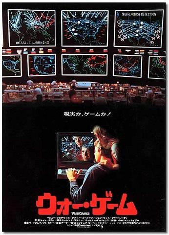 f:id:j-watson:20190616085613j:plain