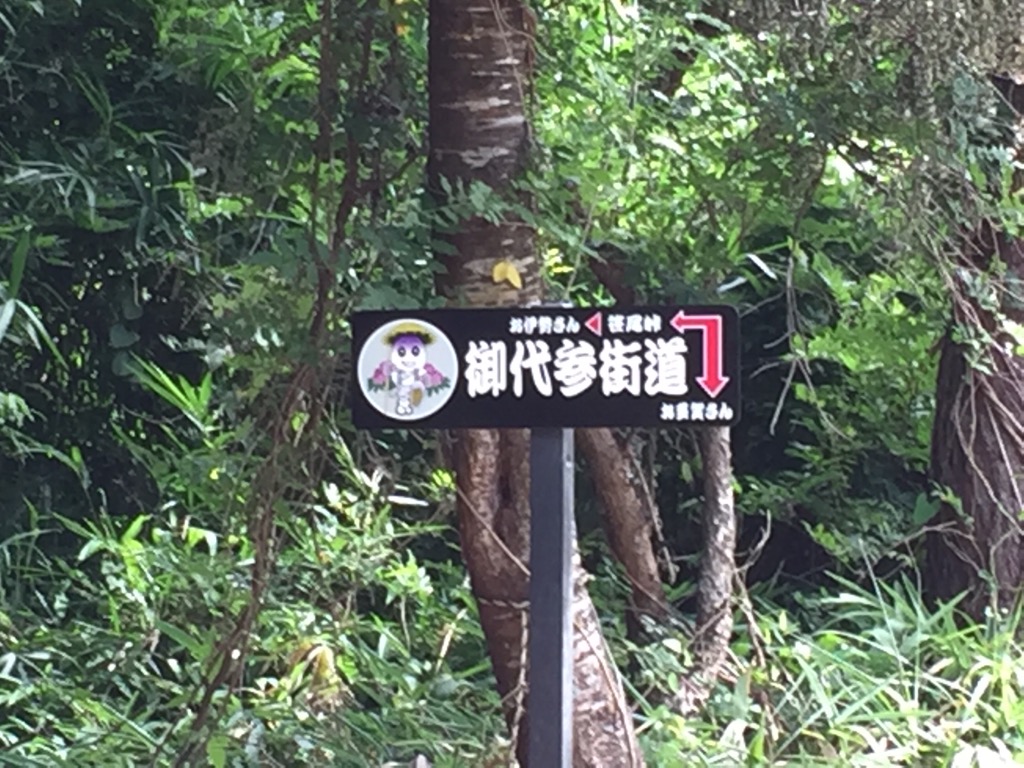 f:id:j-watson:20190813232334j:plain