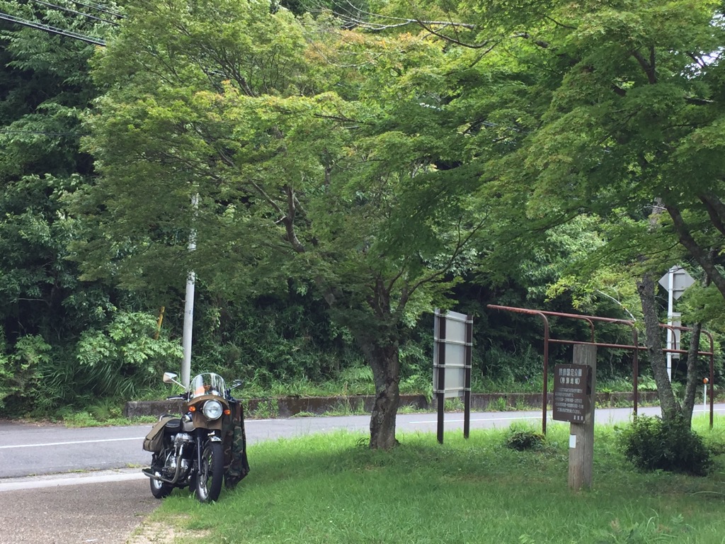 f:id:j-watson:20190813233824j:plain