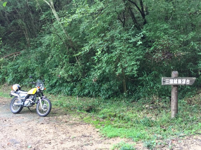 f:id:j-watson:20190901200318j:plain f:id:j-watson:20190901200318j:plain