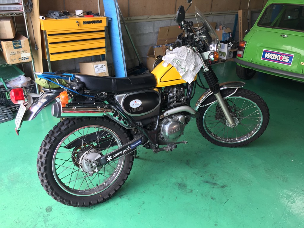 f:id:j-watson:20190901201358j:plain f:id:j-watson:20190901201358j:plain