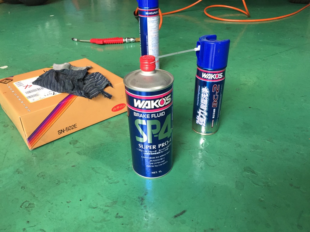 f:id:j-watson:20190901201608j:plain f:id:j-watson:20190901201608j:plain