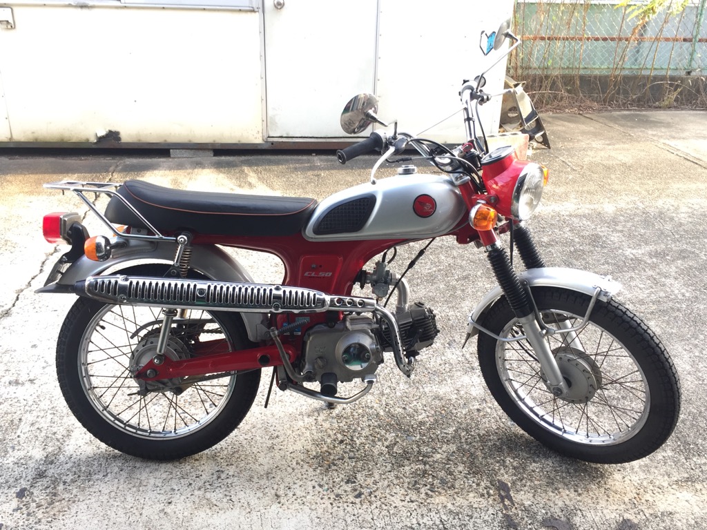 バイク ホンダ HONDA CL50改90cc登録