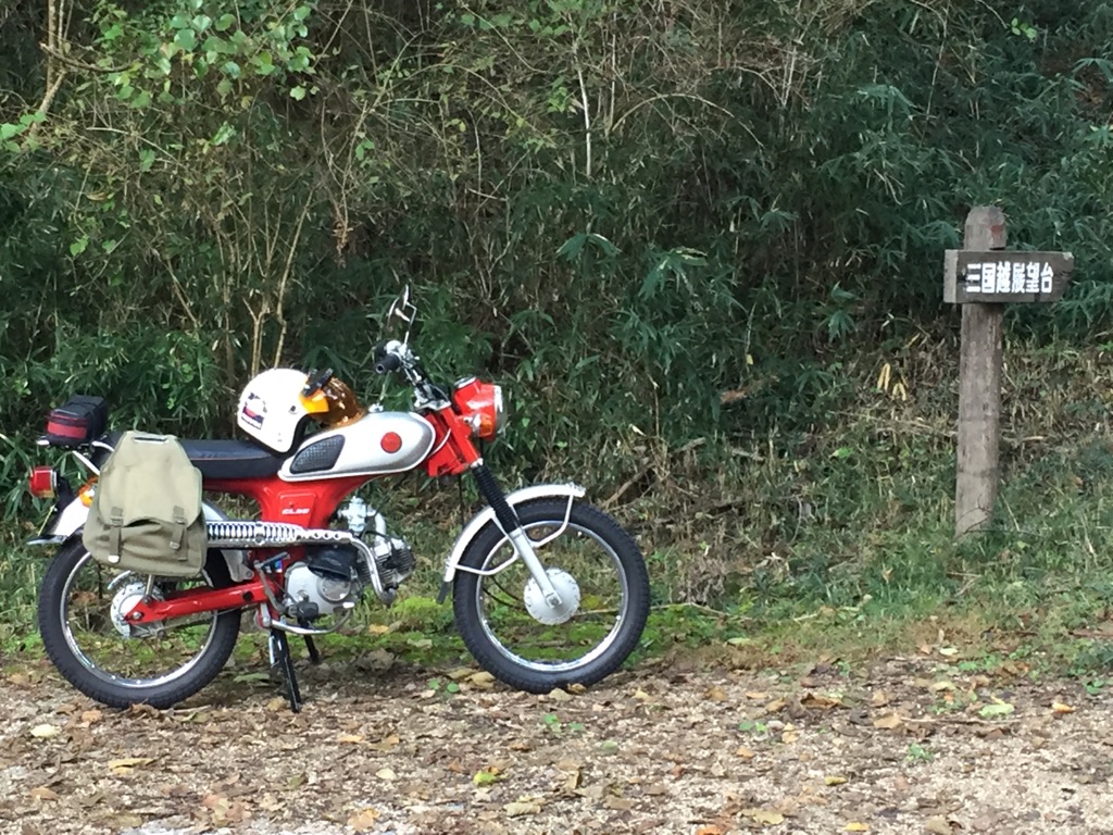 f:id:j-watson:20191103171811j:plain