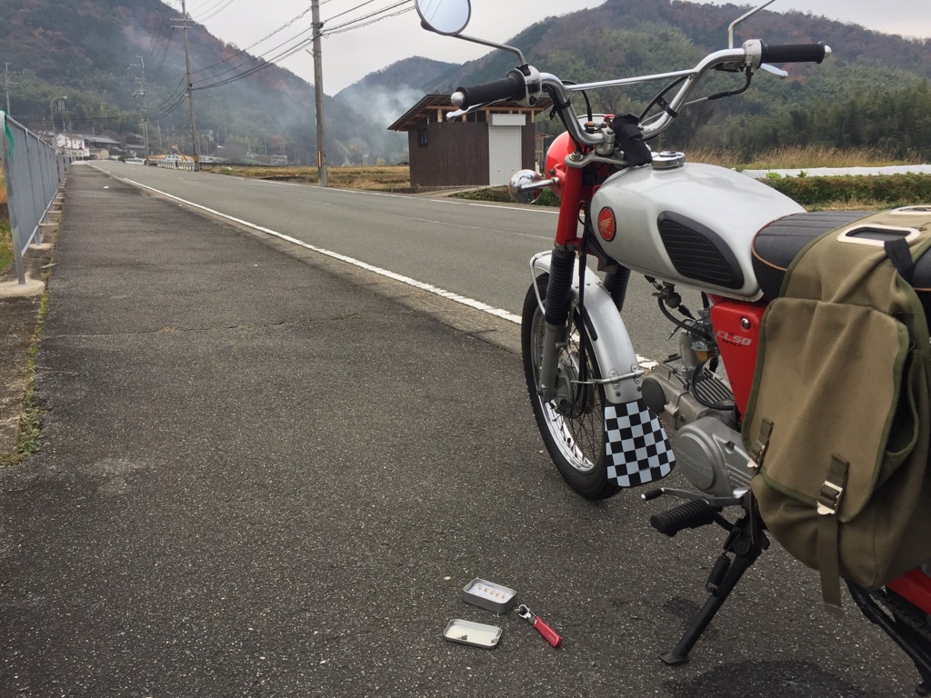 f:id:j-watson:20191222153936j:plain f:id:j-watson:20191222153936j:plain