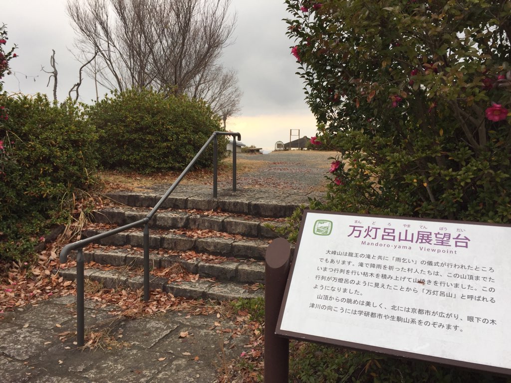 f:id:j-watson:20191231184032j:plain f:id:j-watson:20191231184032j:plain