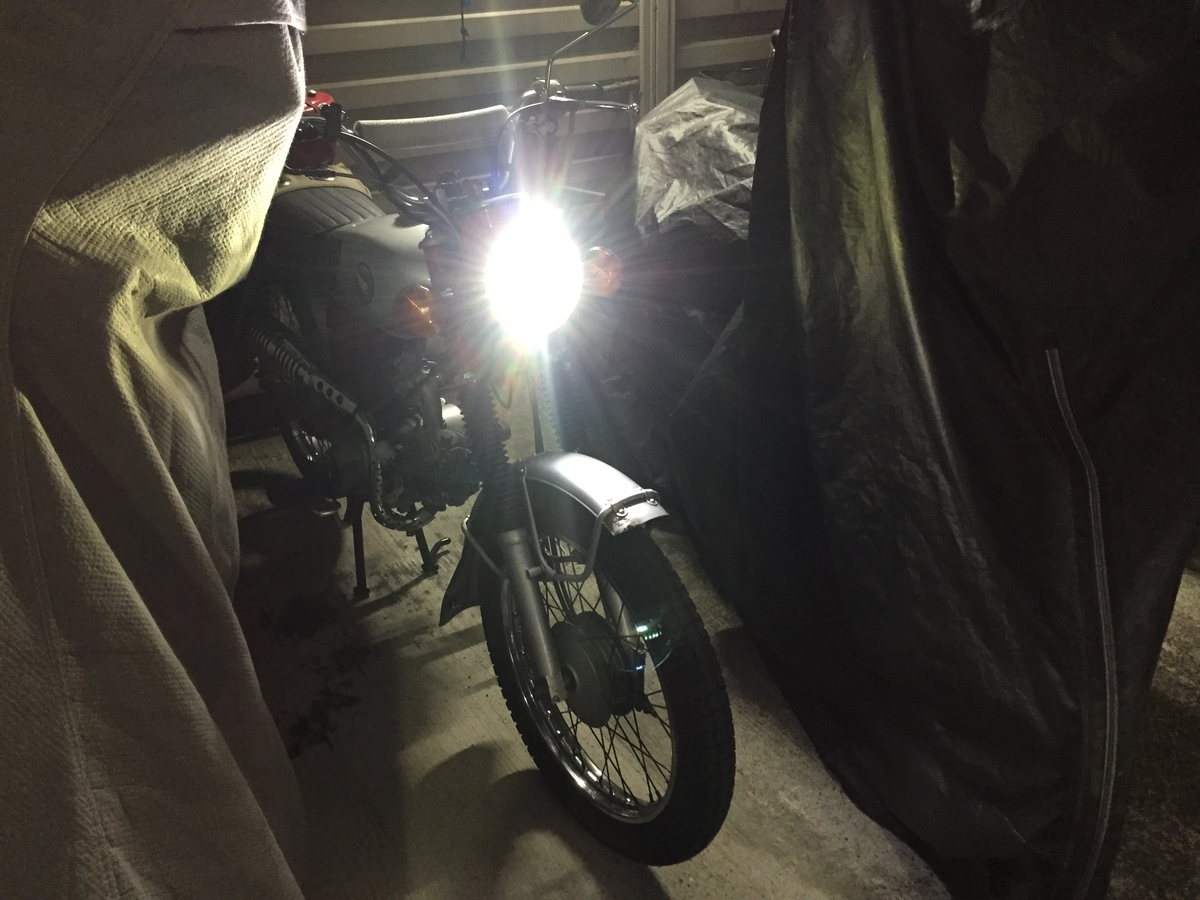 f:id:j-watson:20200628181734j:plain