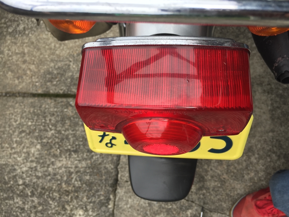 f:id:j-watson:20200628182007j:plain