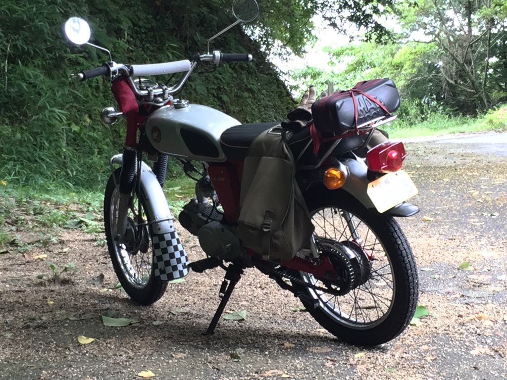 f:id:j-watson:20200712181228j:plain f:id:j-watson:20200712181228j:plain