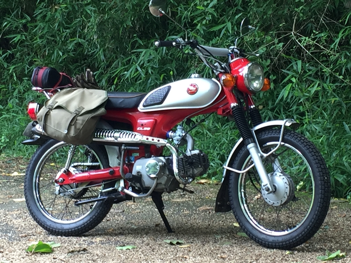 f:id:j-watson:20200714102250j:plain f:id:j-watson:20200714102250j:plain