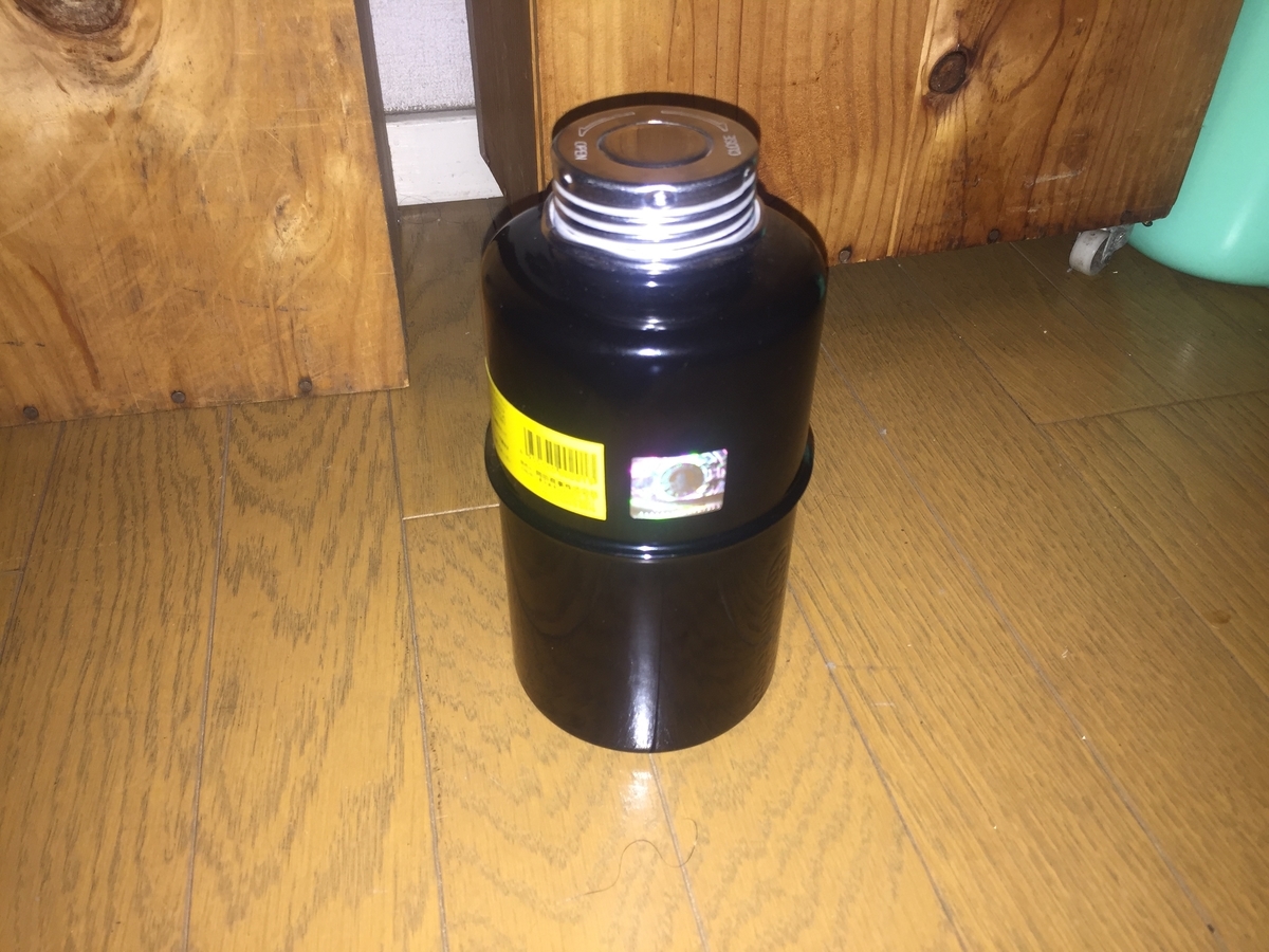 f:id:j-watson:20200714122402j:plain f:id:j-watson:20200714122402j:plain