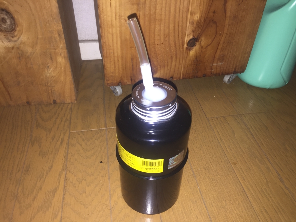 f:id:j-watson:20200714125421j:plain f:id:j-watson:20200714125421j:plain