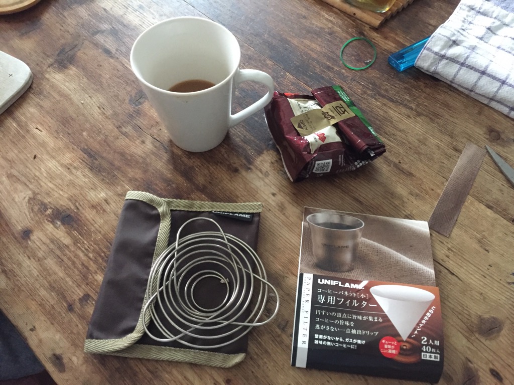 f:id:j-watson:20201120181322j:plain