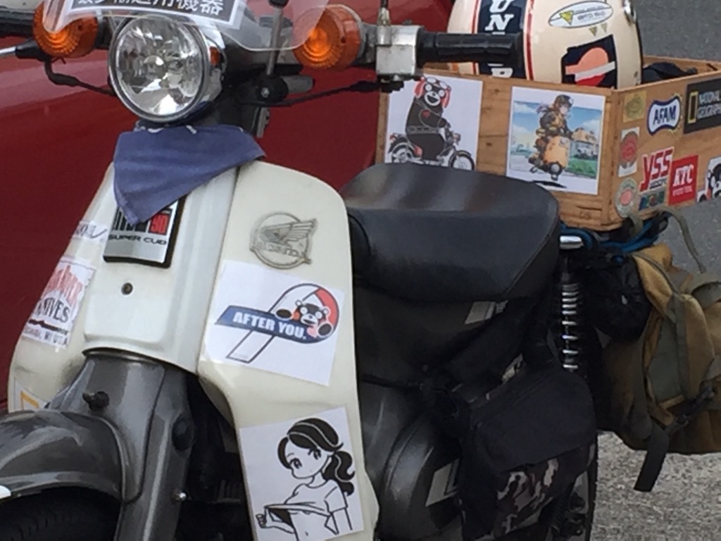 f:id:j-watson:20201212174640j:plain