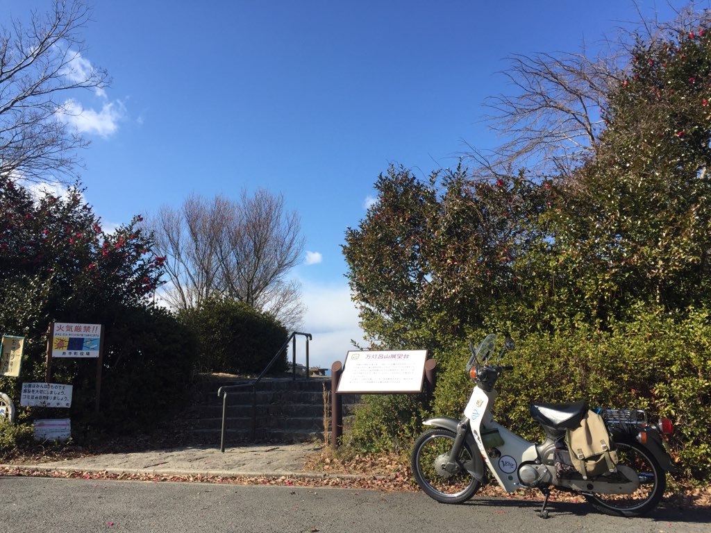 f:id:j-watson:20210228181535j:plain